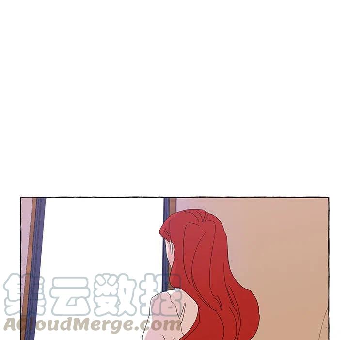 4784