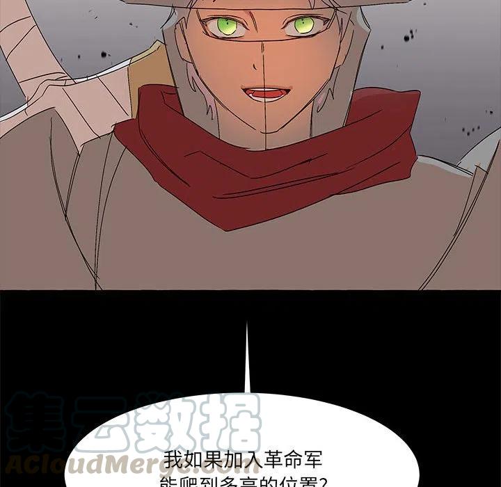 61116