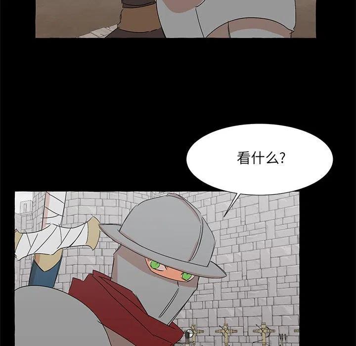 6130
