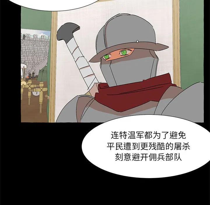 6175