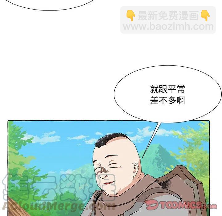6921