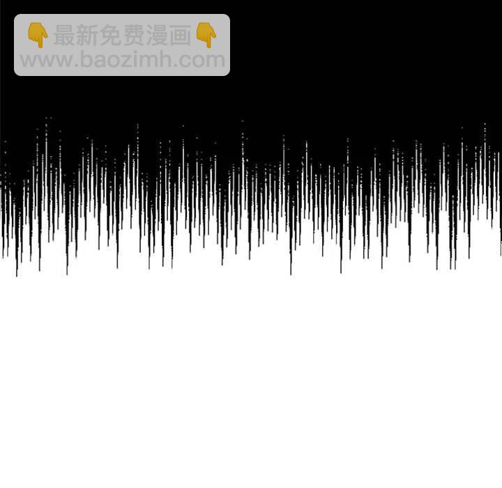 6975