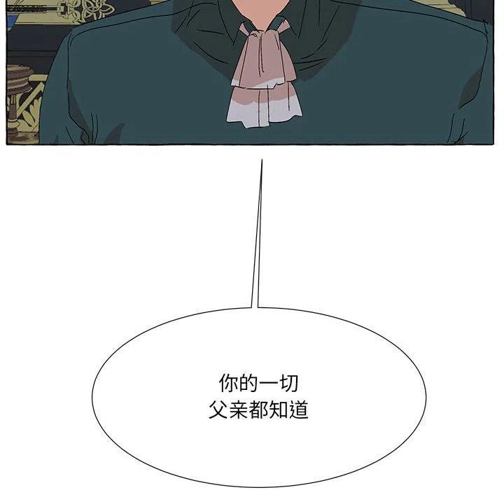 7724