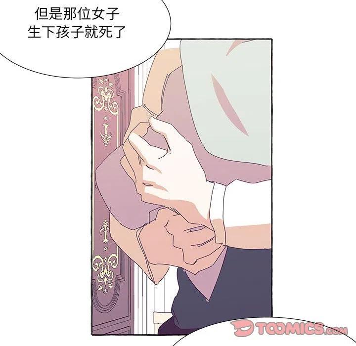 7731