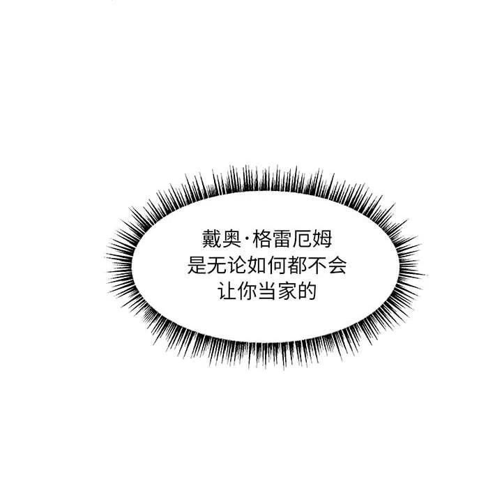 7773