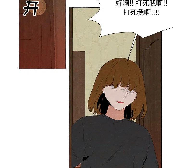 8523