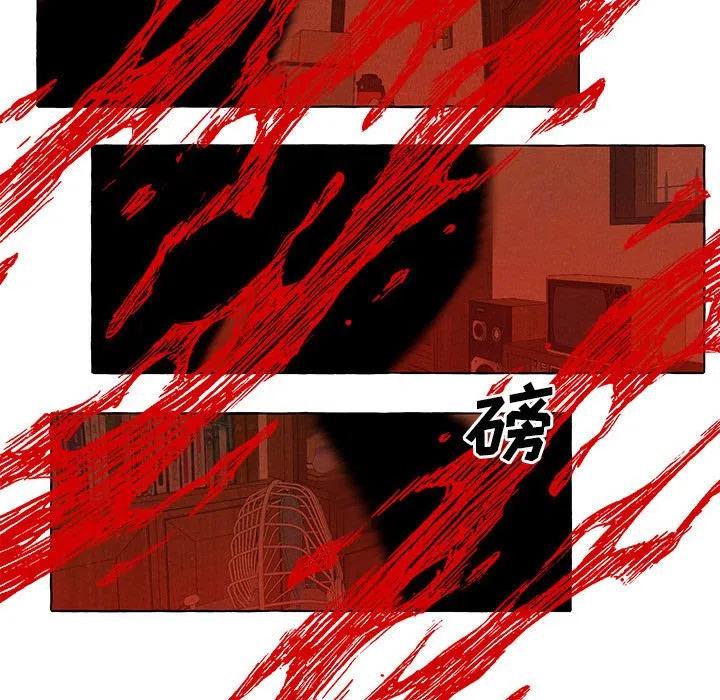 8530