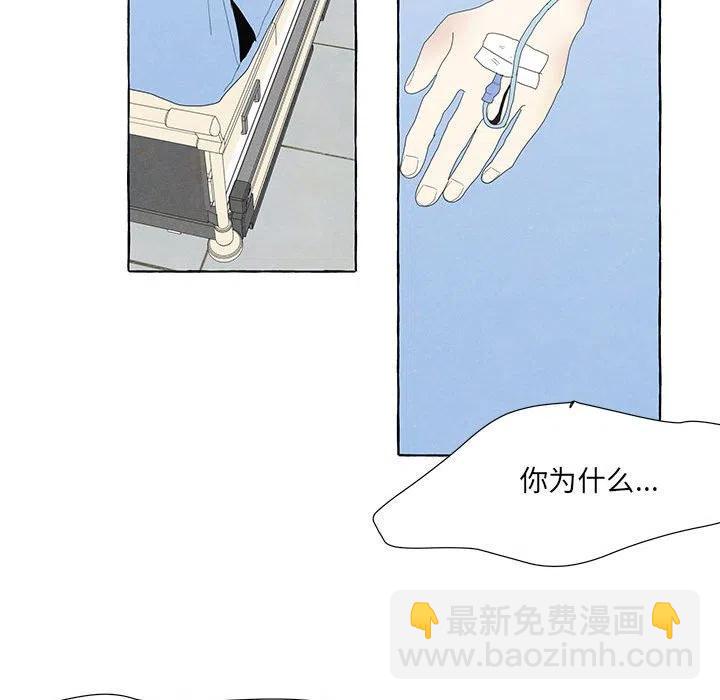8550