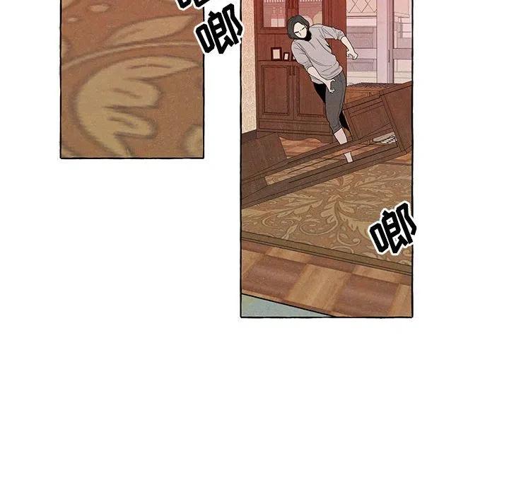 8569