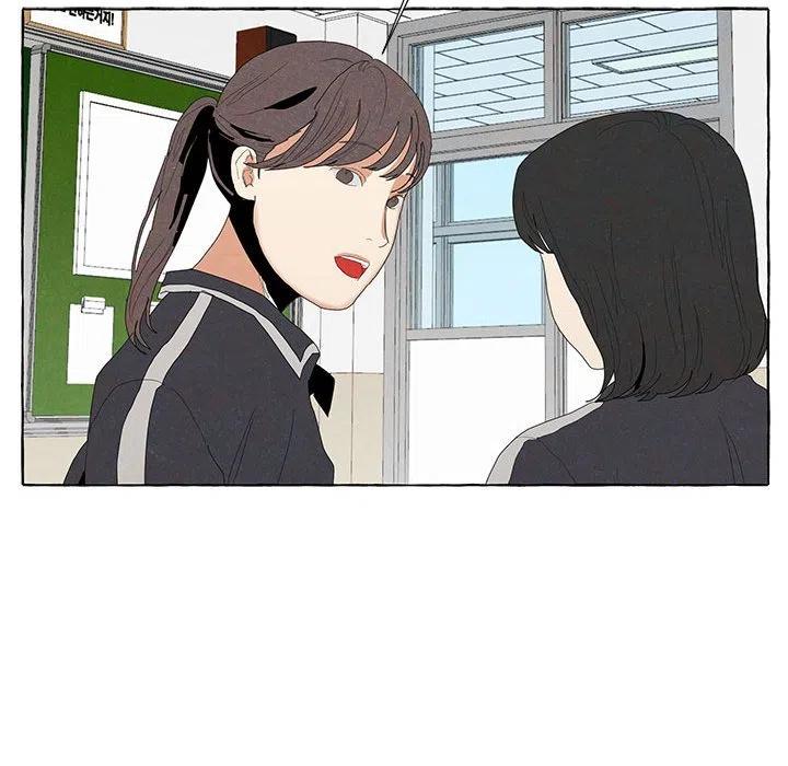 8593