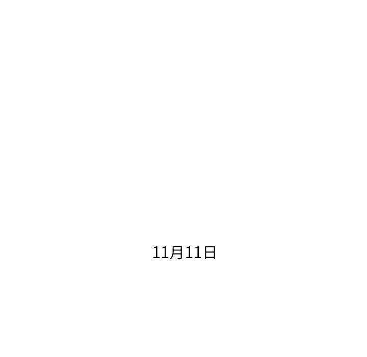 8768