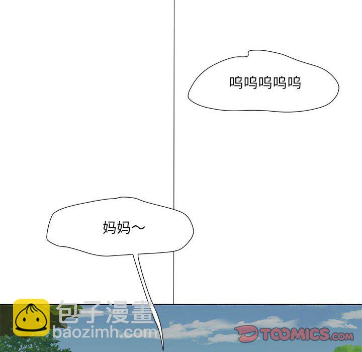 第 94 话 [完结]101