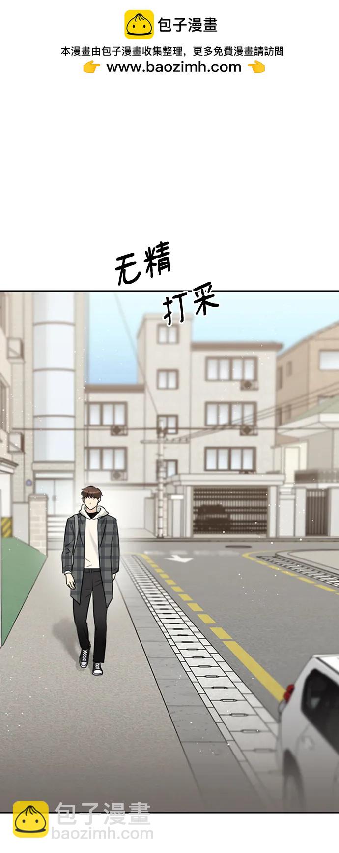 第91话（最终话）1