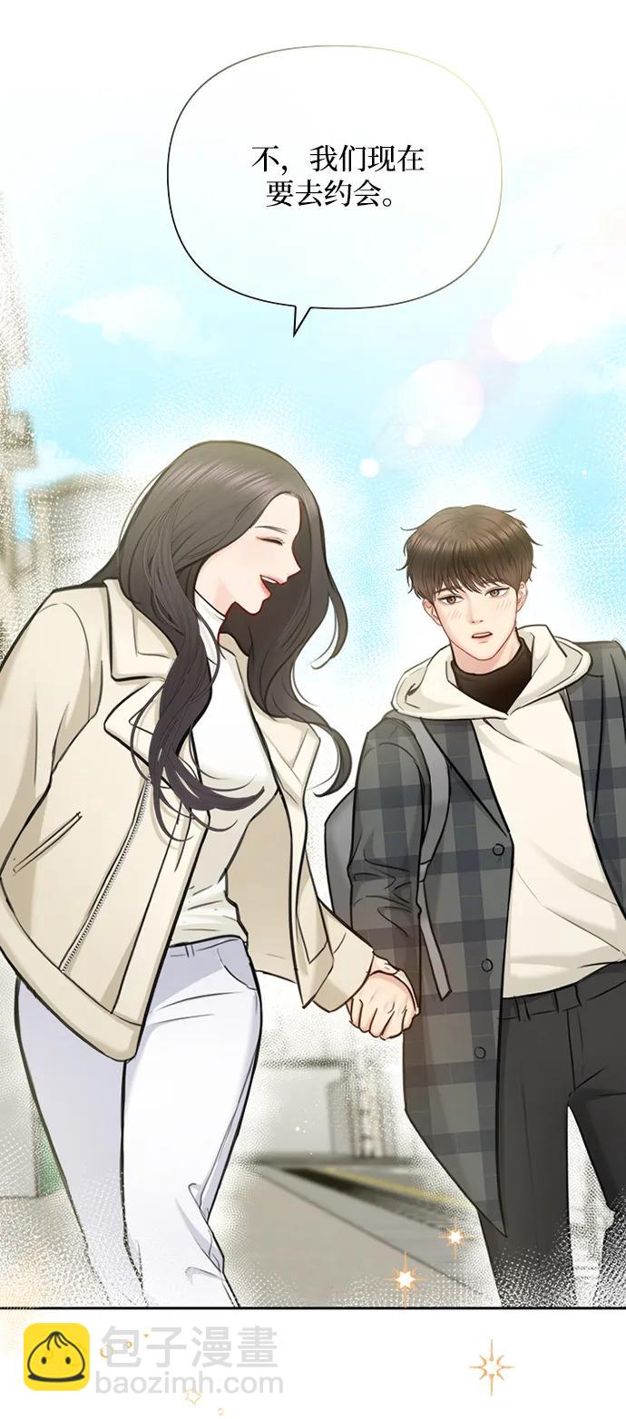 第91话（最终话）11