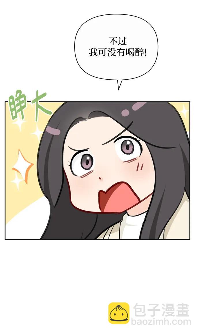 第91话（最终话）18