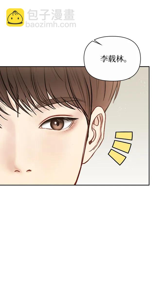 第91话（最终话）2