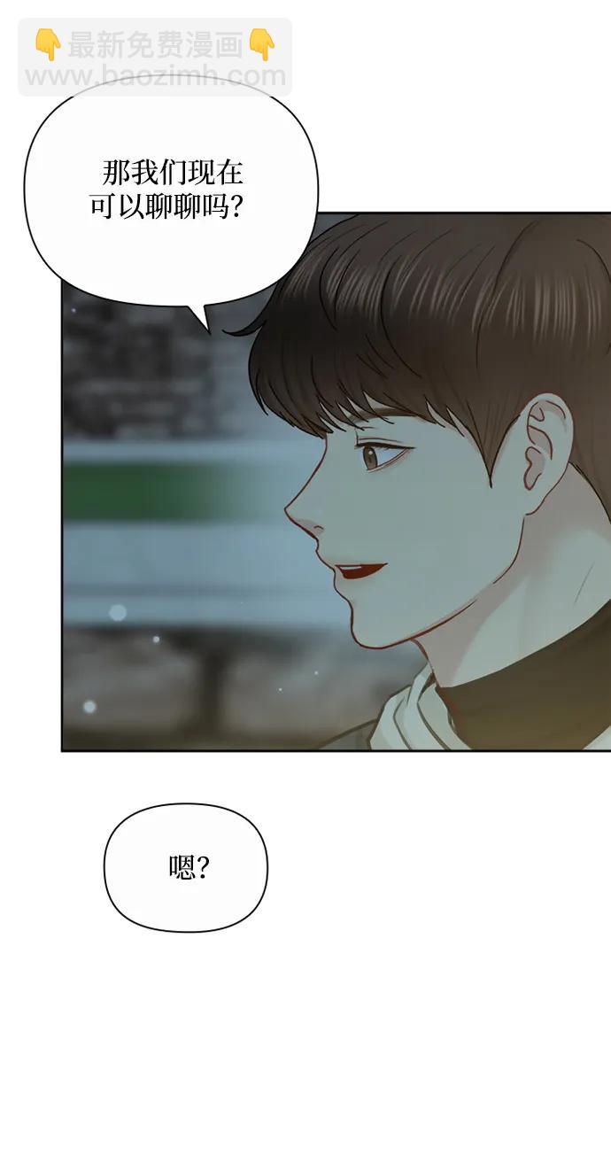 第91话（最终话）20
