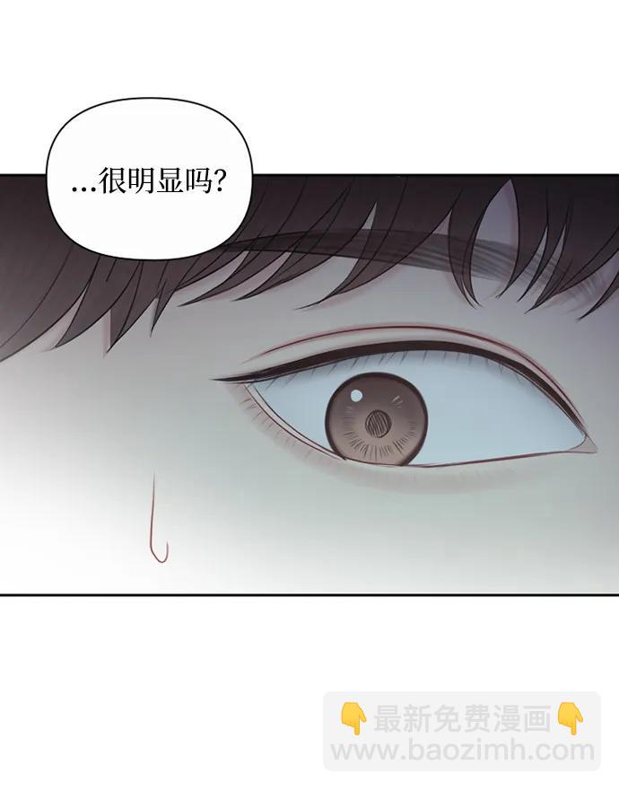 第91话（最终话）25