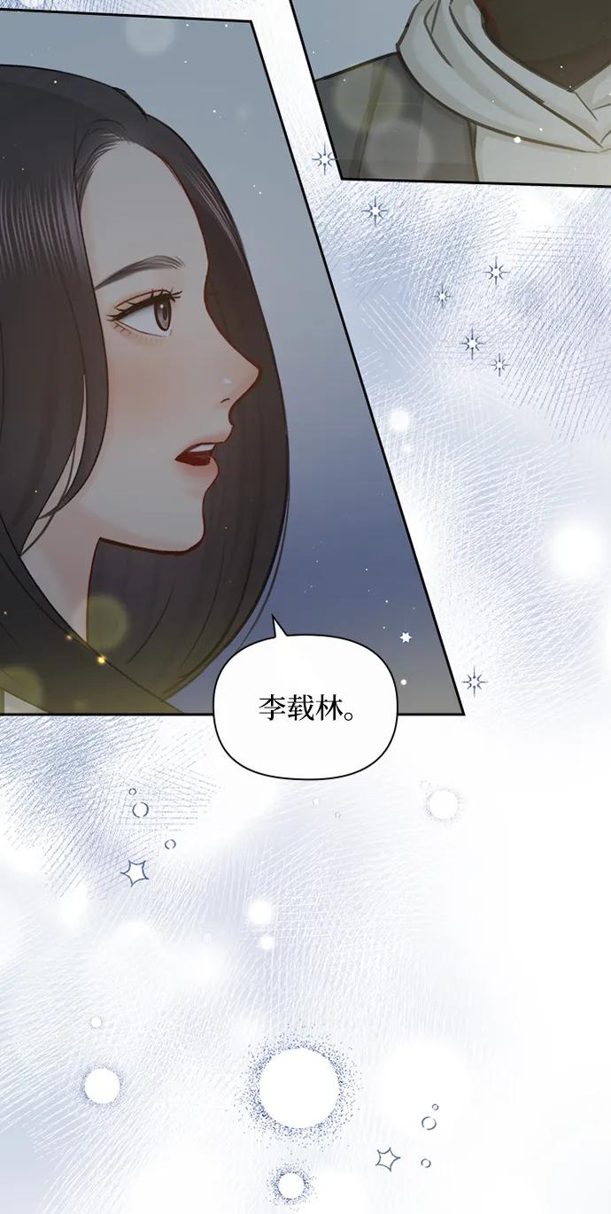 第91话（最终话）28
