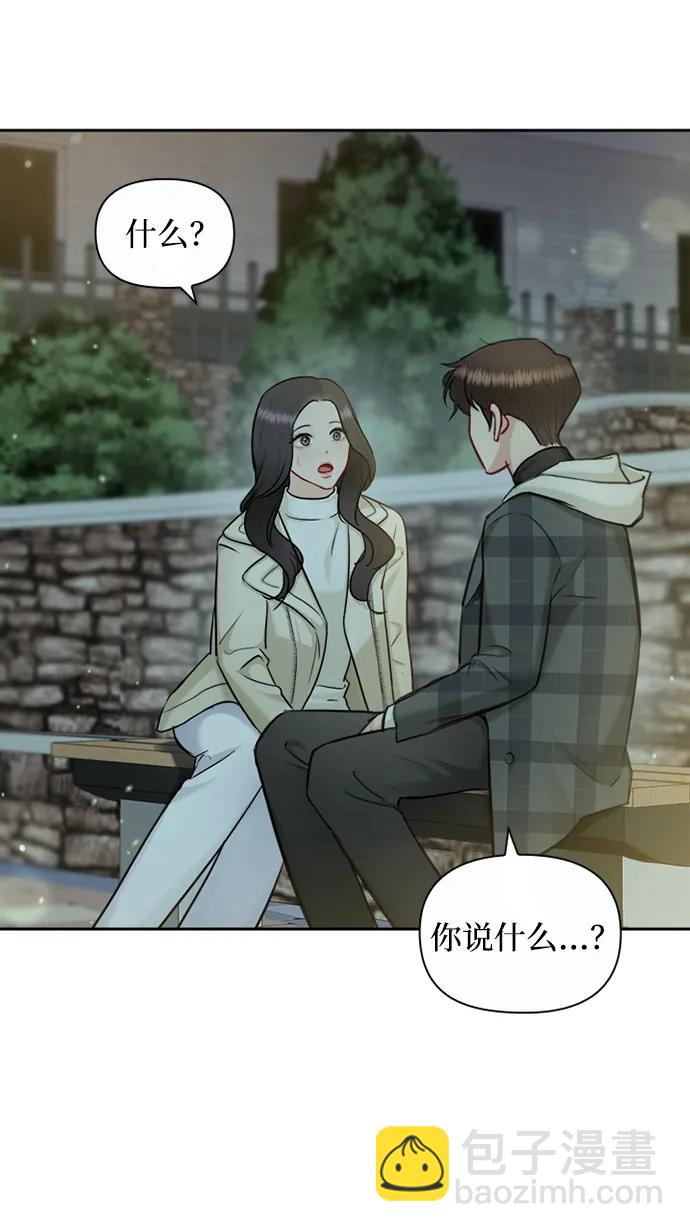第91话（最终话）31
