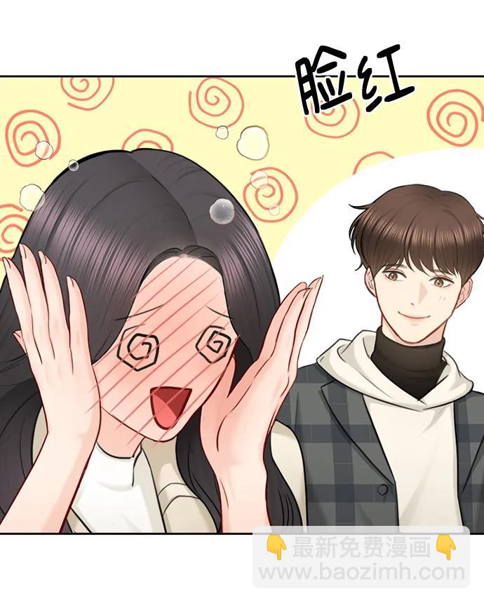 第91话（最终话）40