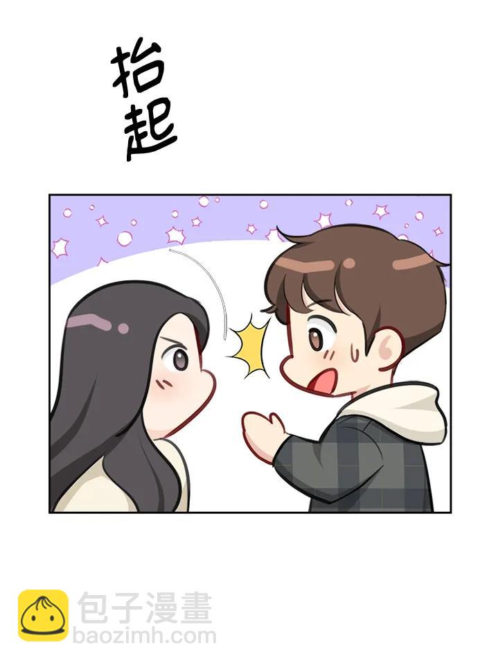 第91话（最终话）42