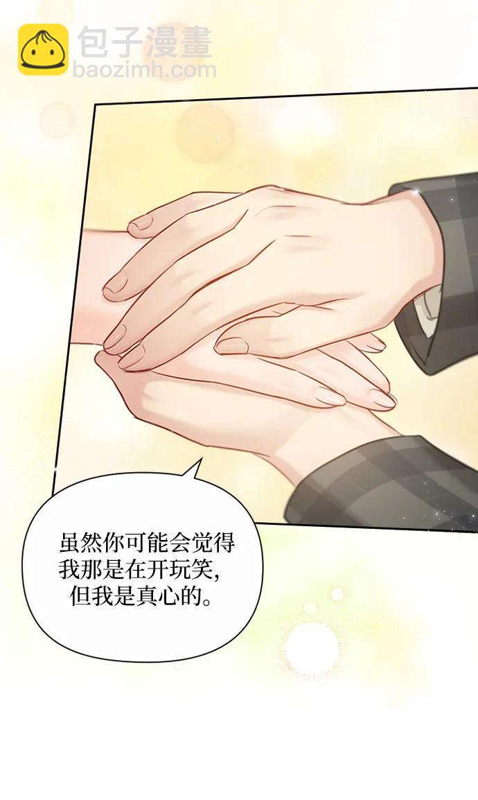 第91话（最终话）51