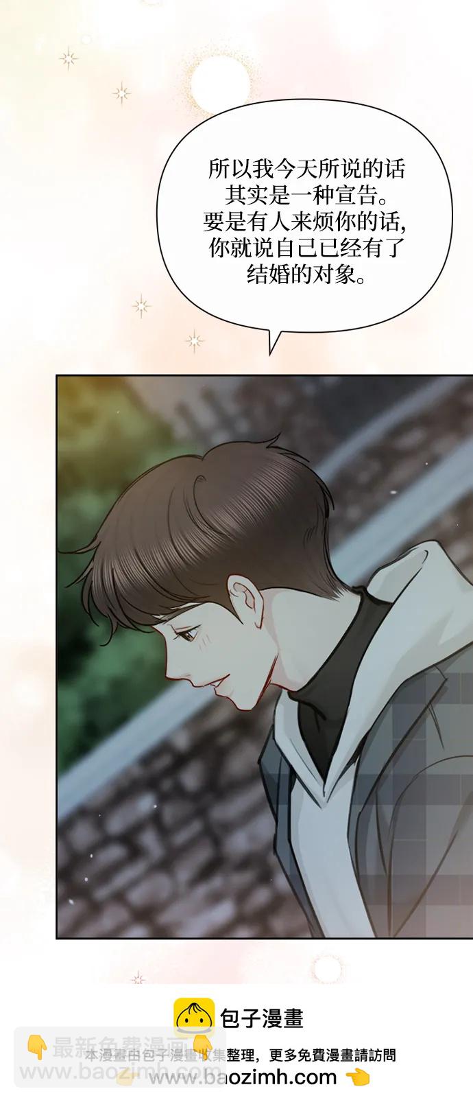 第91话（最终话）53