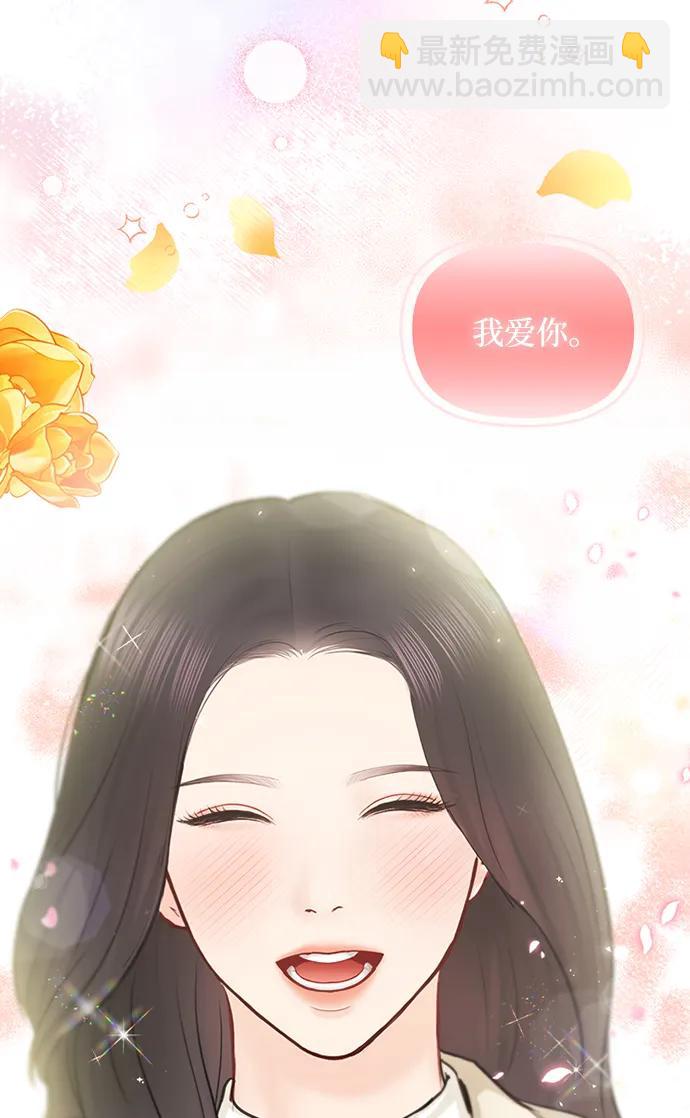 第91话（最终话）57