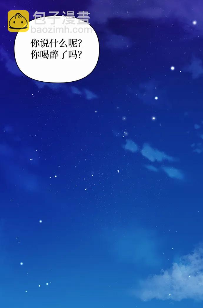 第91话（最终话）61