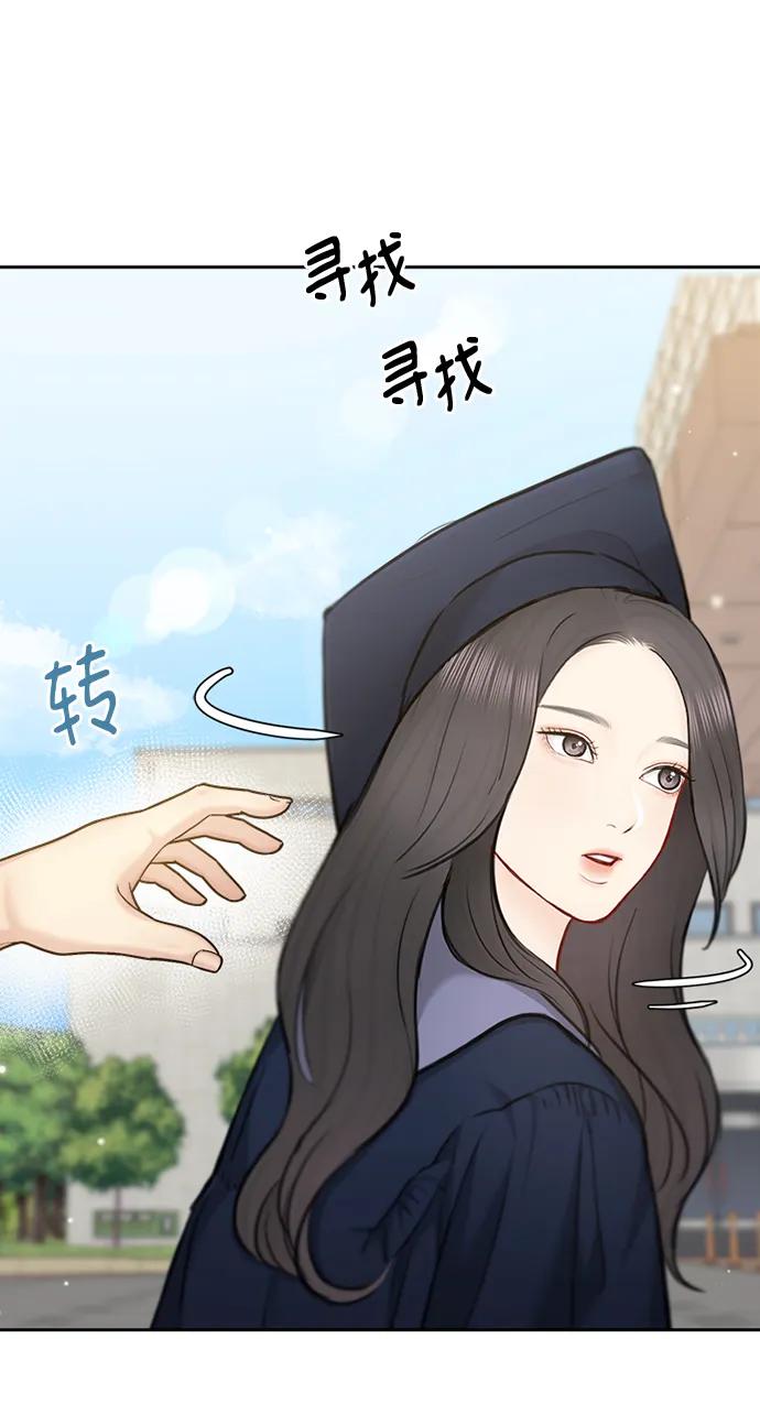 第91话（最终话）65