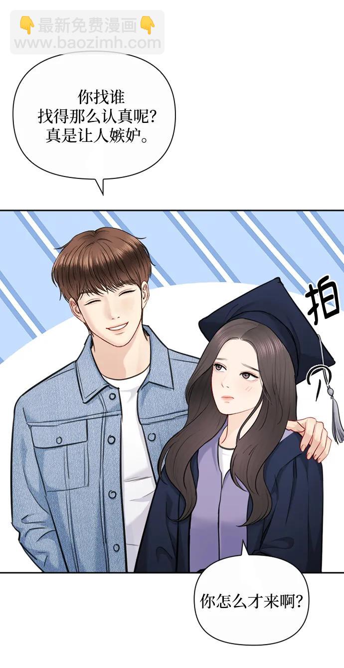 第91话（最终话）66