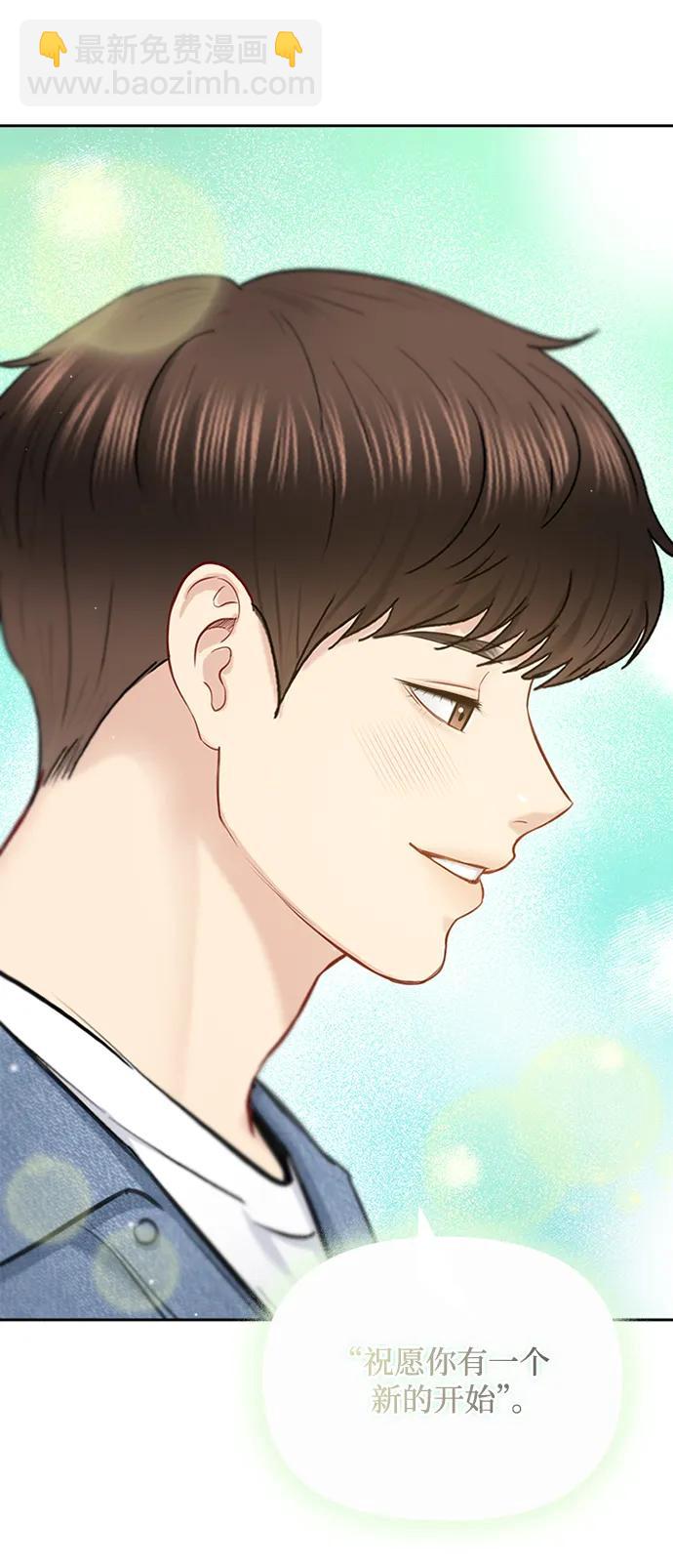 第91话（最终话）69