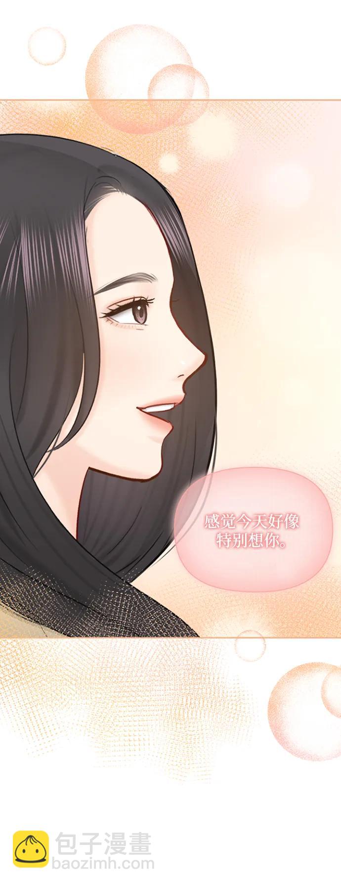 第91话（最终话）7