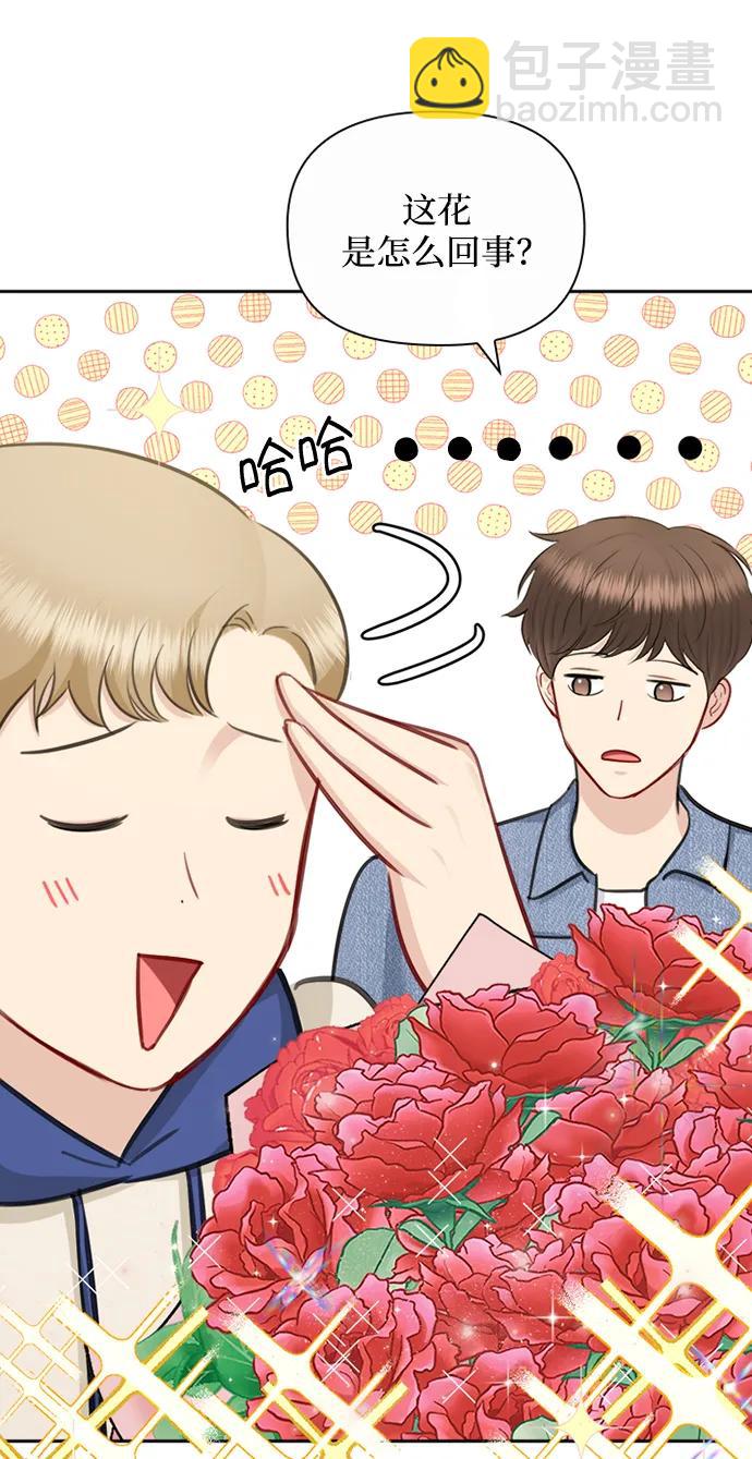 第91话（最终话）72