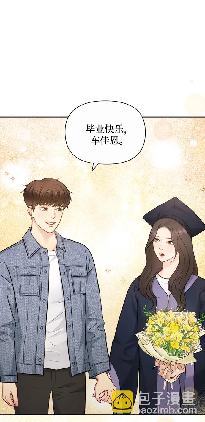 第91话（最终话）78