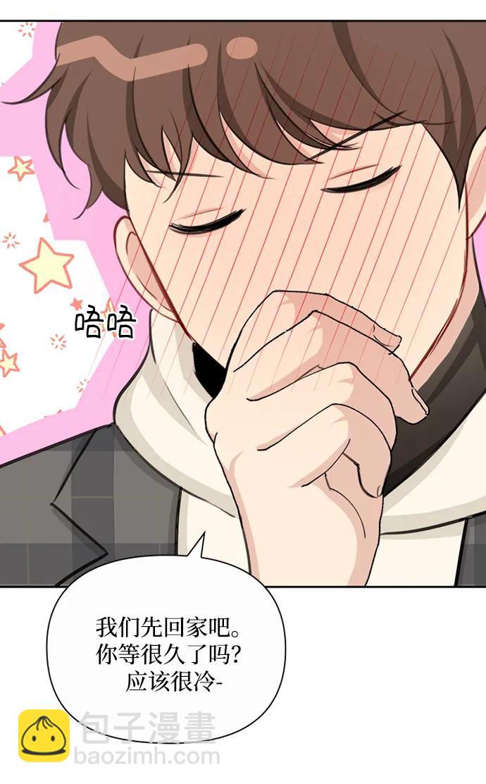 第91话（最终话）9