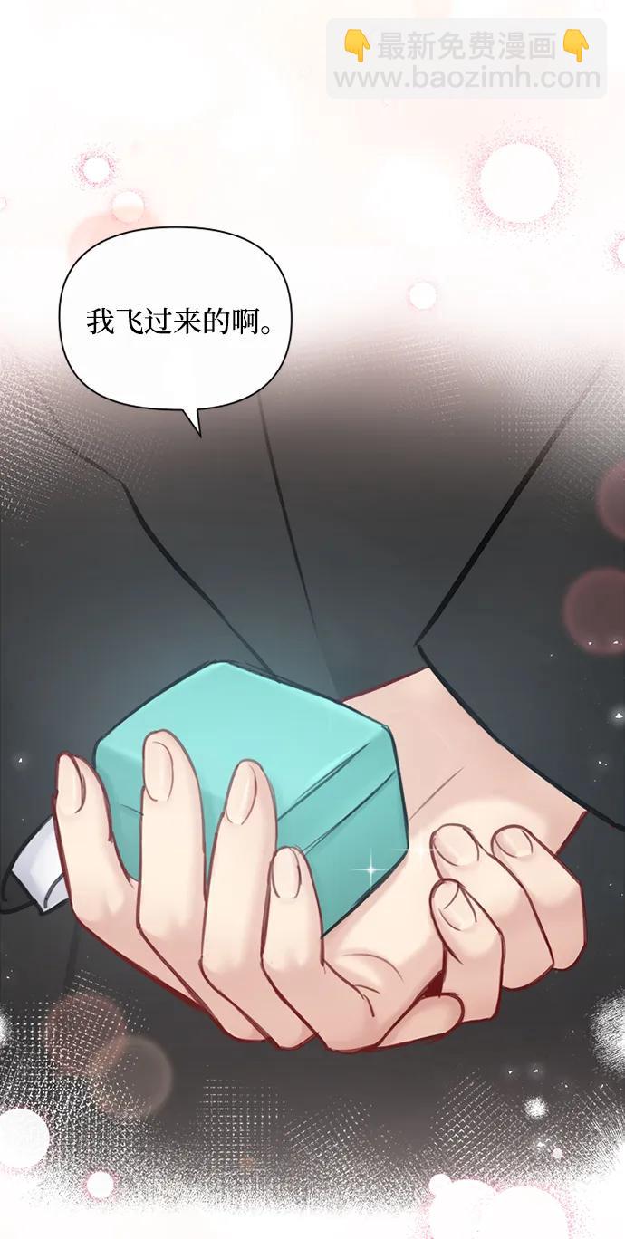 第91话（最终话）91