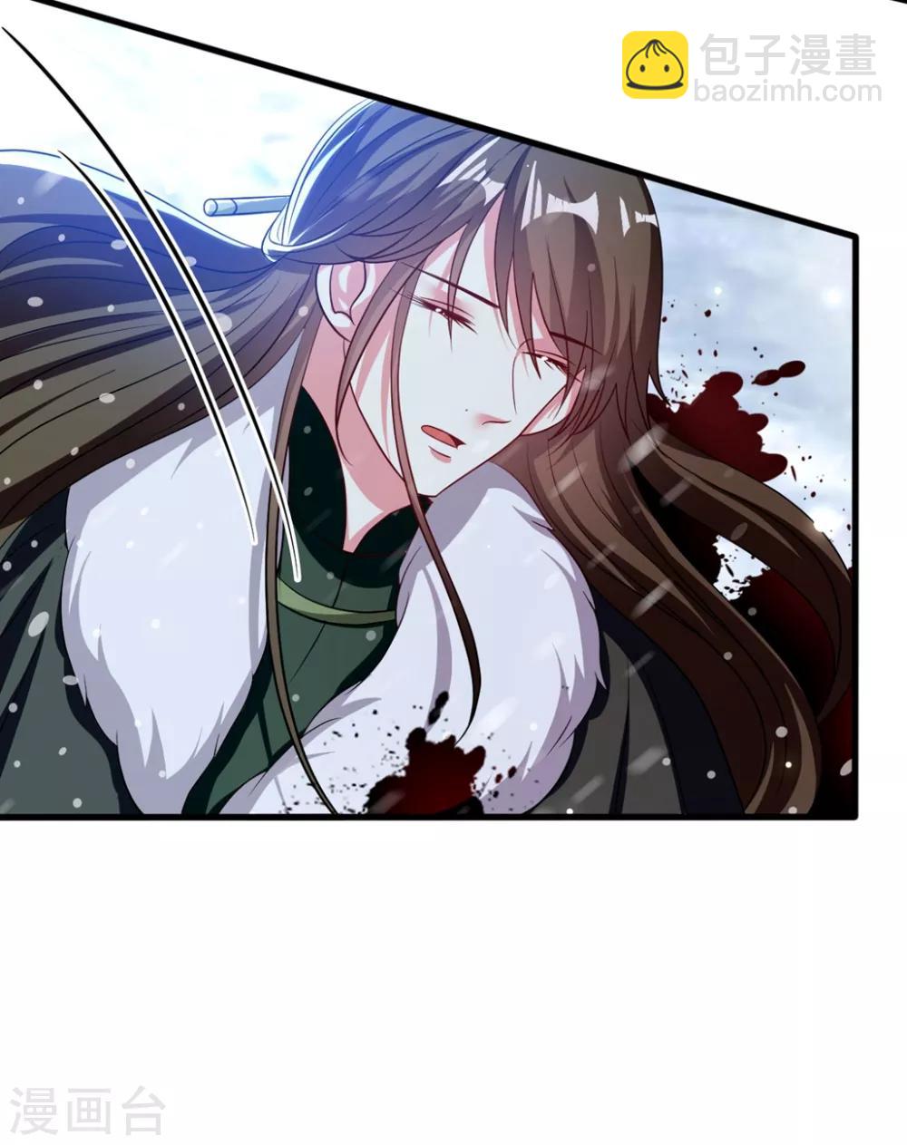 第180话 雪山暗杀29