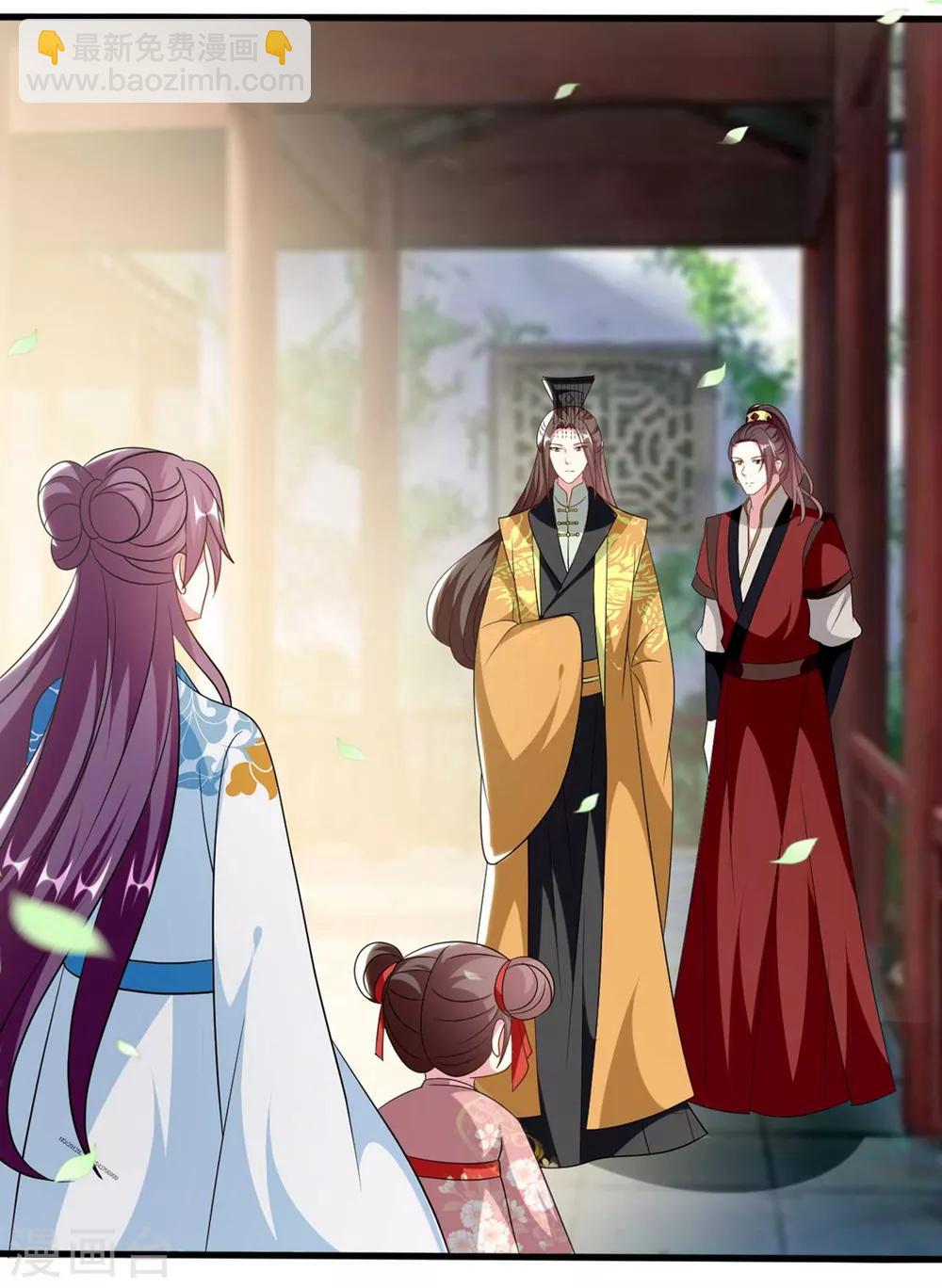第185话 还是那个陌溶月！15