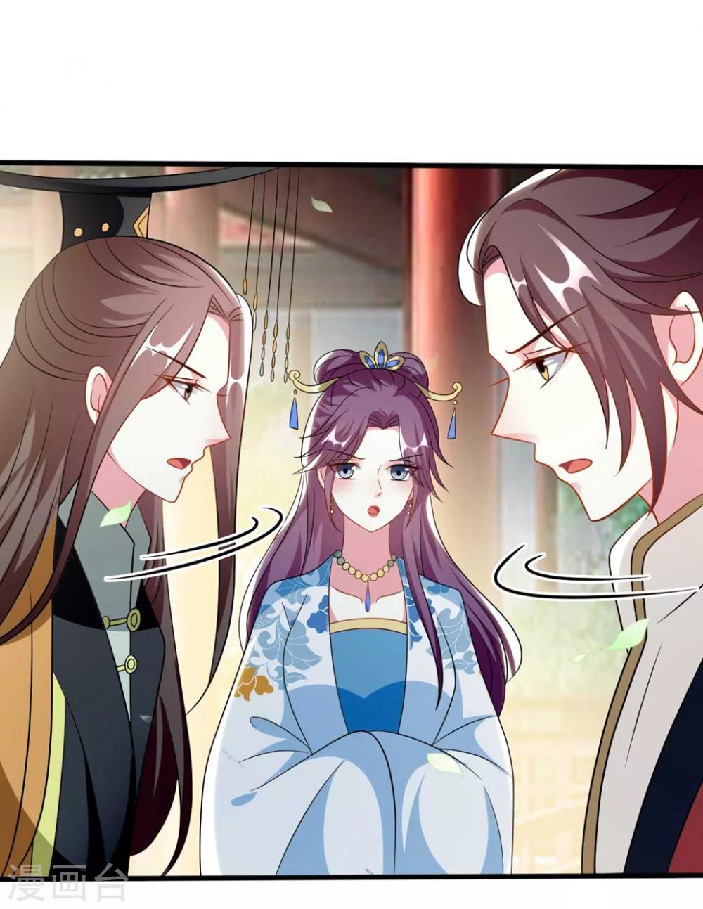 第185话 还是那个陌溶月！29