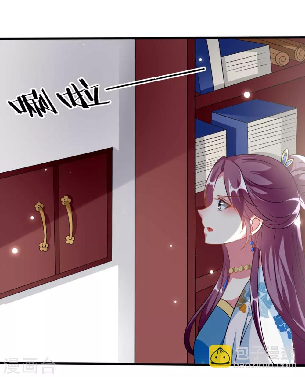 第185话 还是那个陌溶月！7