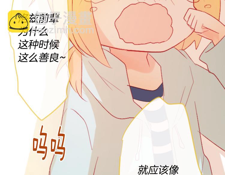 第10话 像往常一样100