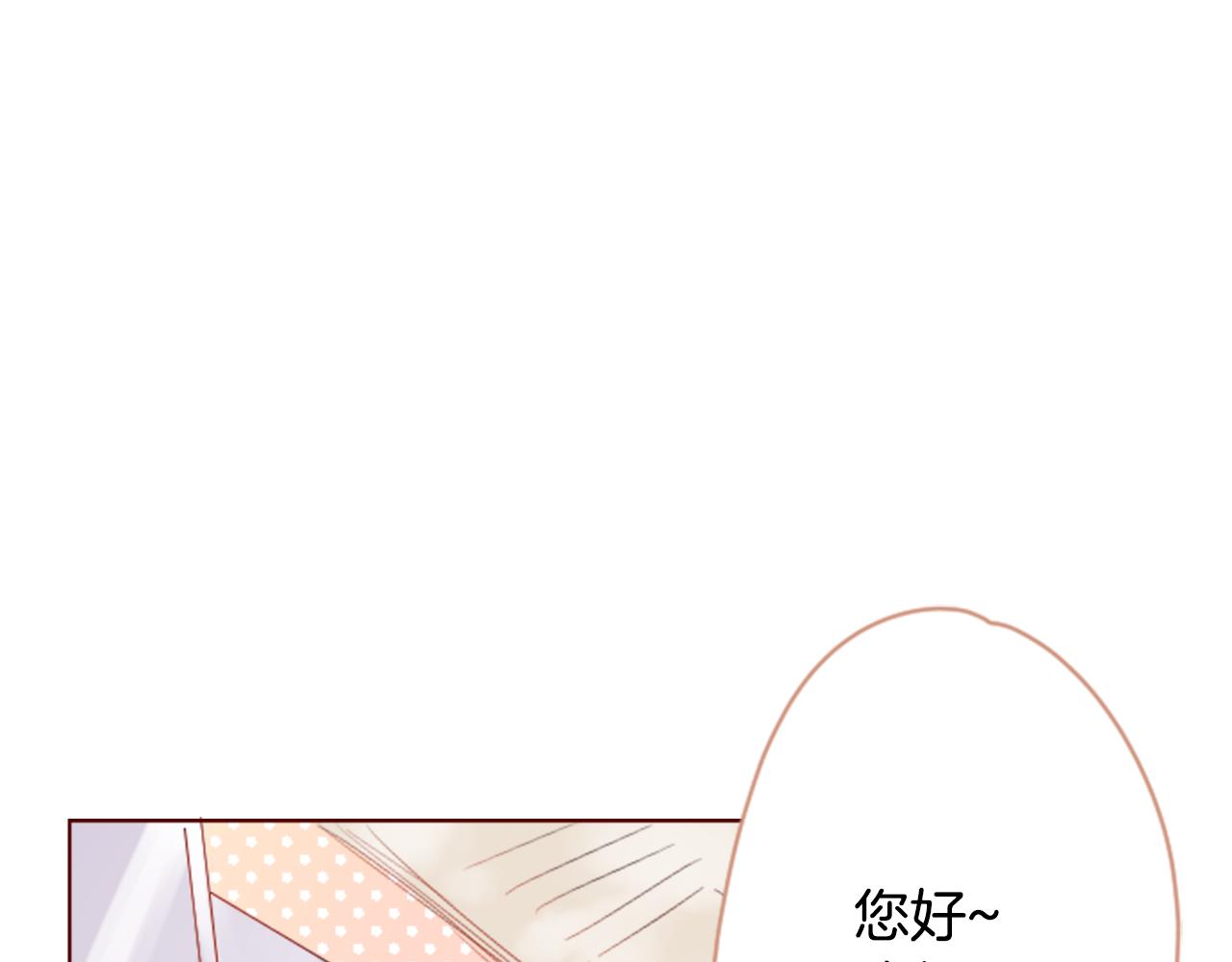 第17话 边吃早午饭边猜答案1