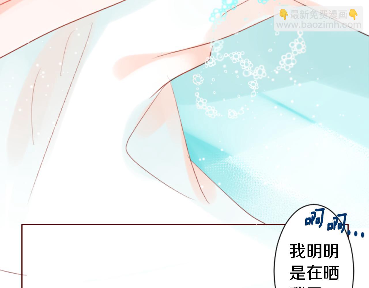 第17话 边吃早午饭边猜答案113