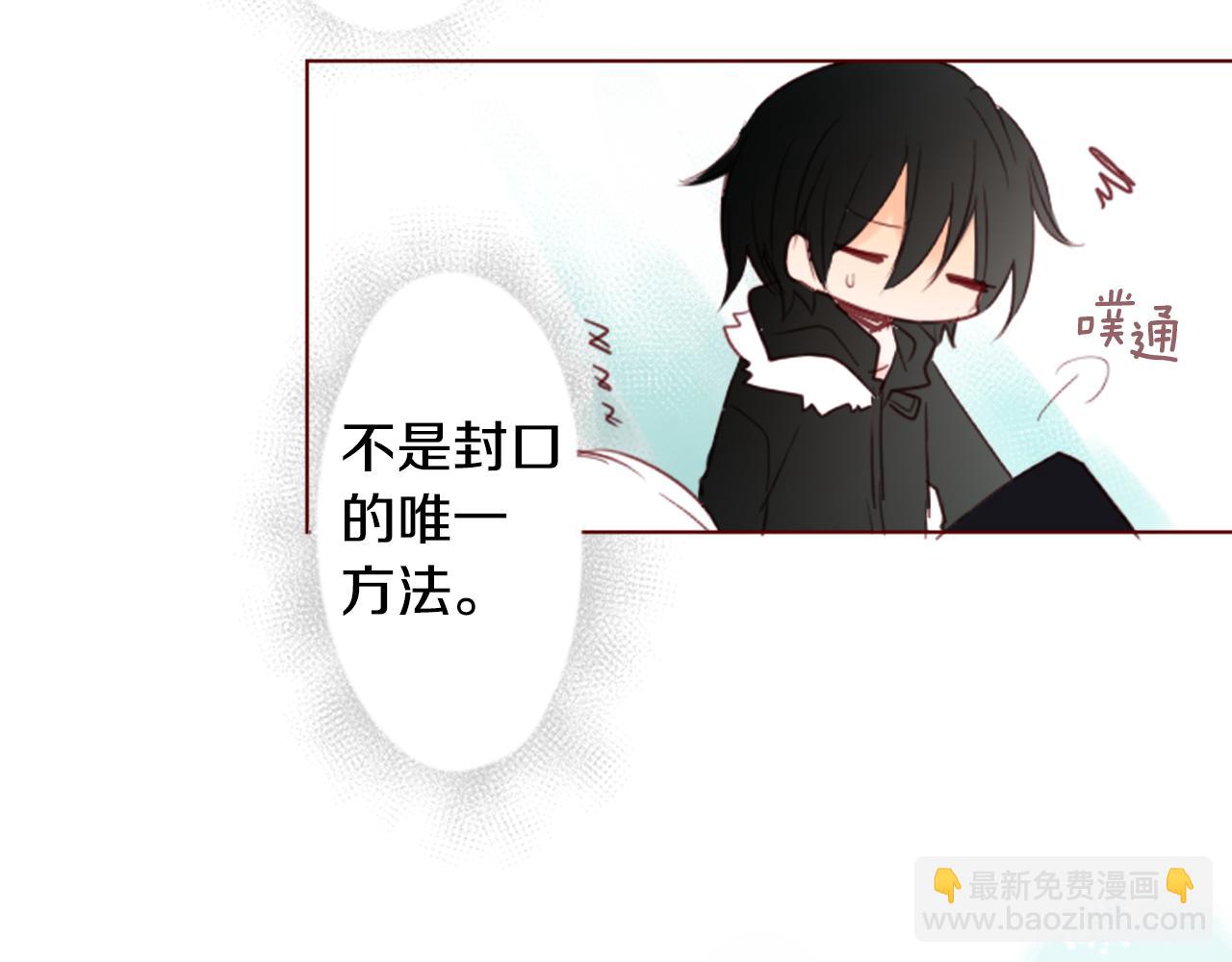 第17话 边吃早午饭边猜答案115
