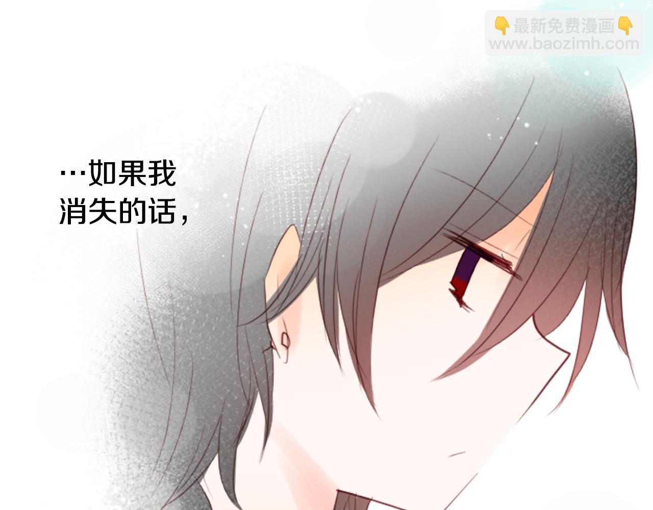 第17话 边吃早午饭边猜答案116