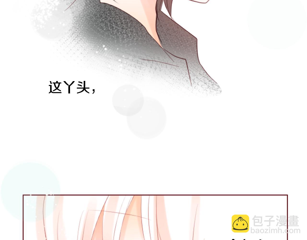 第17话 边吃早午饭边猜答案117