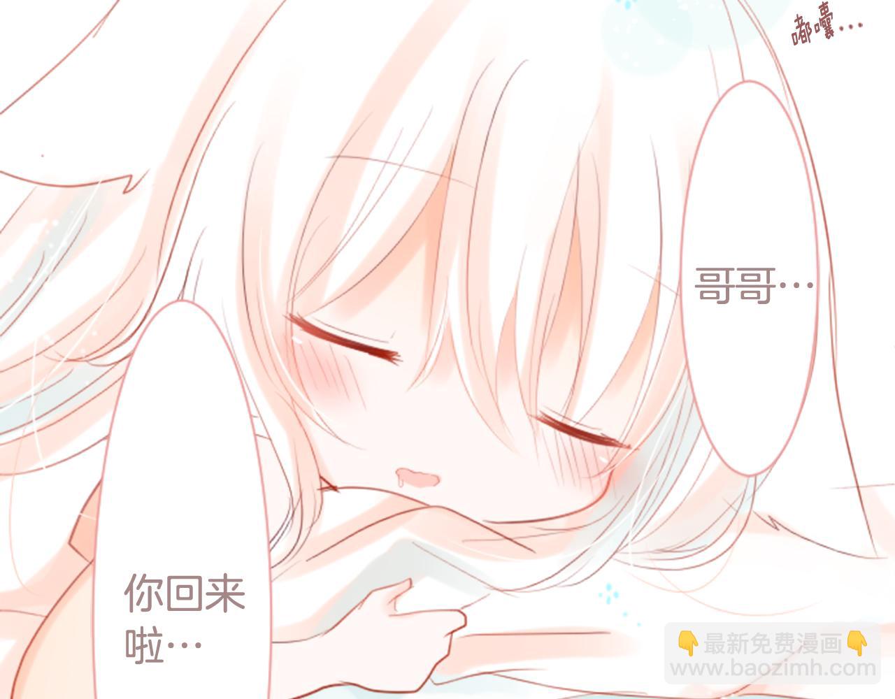 第17话 边吃早午饭边猜答案119
