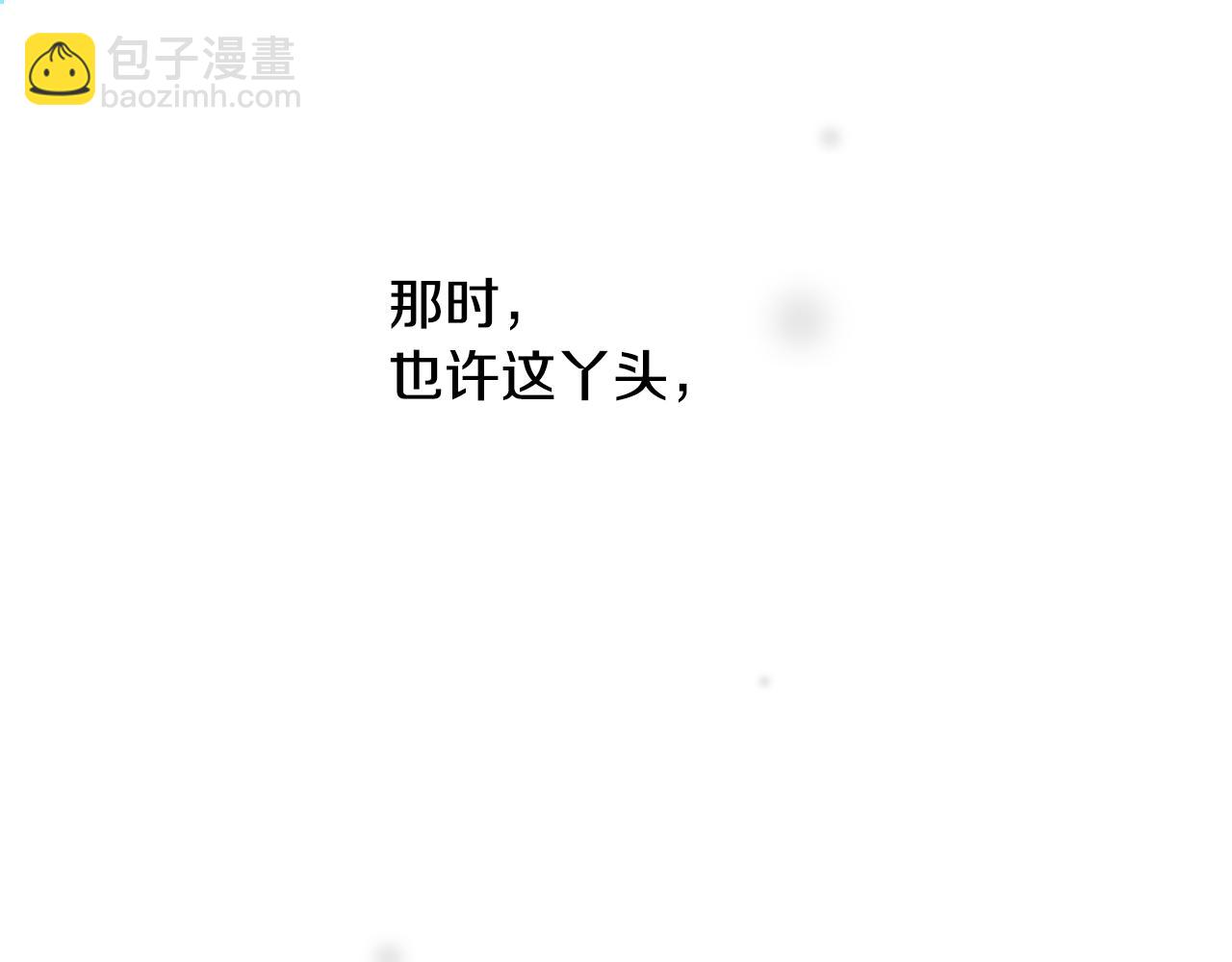 第17话 边吃早午饭边猜答案121
